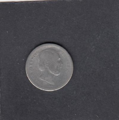 Beschrijving: 25 Cent WILLEM III